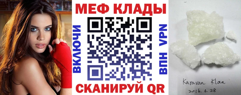Купить наркотик аптеки Горняк СК  Героин  OMG ссылка  ГАШ  Бошки Шишки 