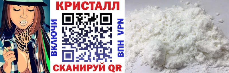 Амфетамин VHQ Горняк
