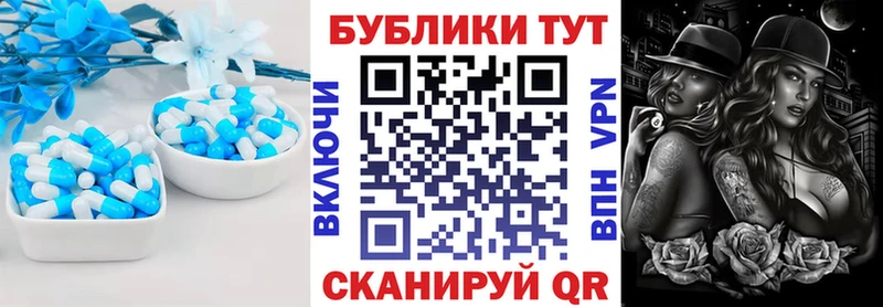 купить Горняк ЭКСТАЗИ бентли