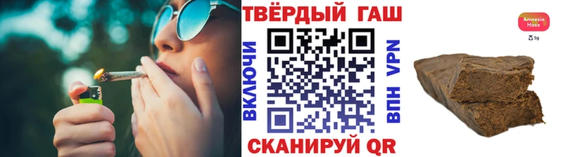 ГАШ убойный  Горняк 