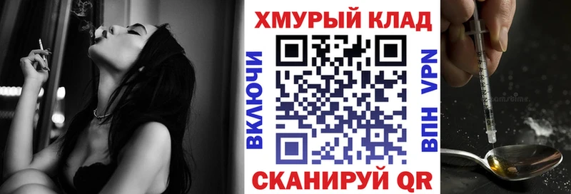 Героин афганец  Горняк 