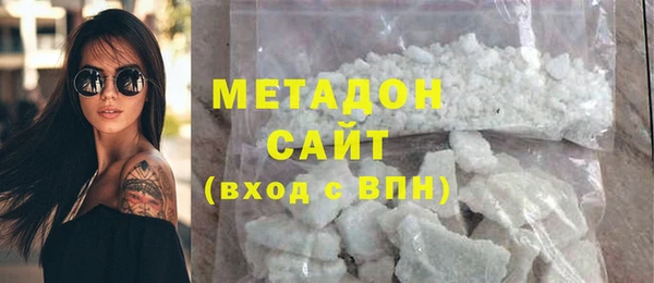 кокс Белоозёрский
