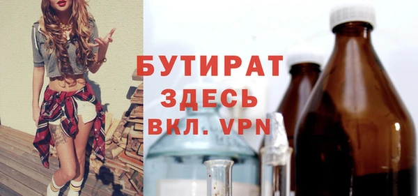кокс Белоозёрский