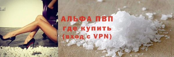 кокс Белоозёрский