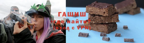 кокс Белоозёрский