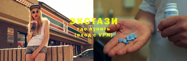 прущие грибы Богородицк
