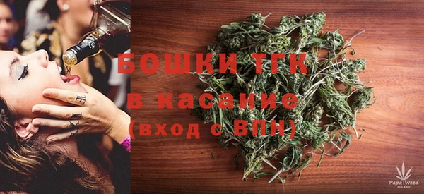 каннабис Богданович