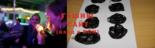 кокс Белоозёрский