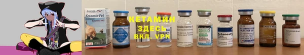 каннабис Богданович