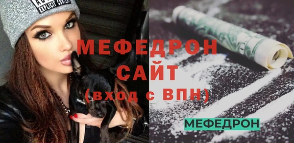 каннабис Богданович