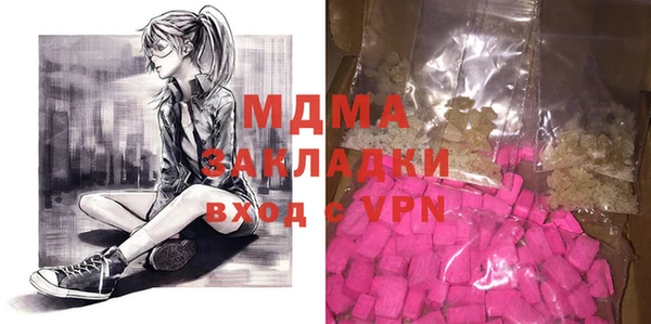 каннабис Богданович