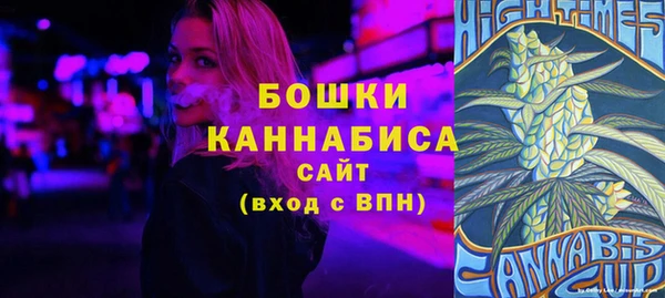 метадон Усинск