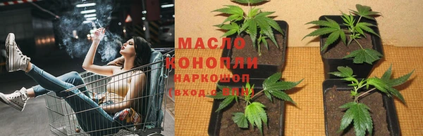 кокс Белоозёрский