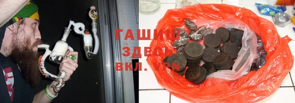 кокс Белоозёрский