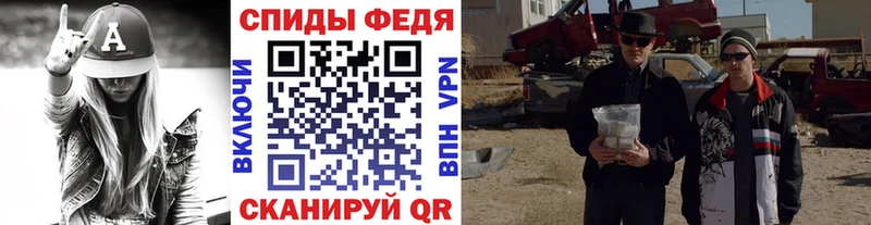 где продают   Горняк  МЕТАМФЕТАМИН Methamphetamine 